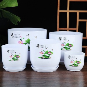 White Resin Flower <b>Pot</b> Set With Lotus Design For Indoor Outdoor Hydroponic Plants Traditional Chinese Style - Product Image 1