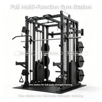 Rack de musculation multifonctionnel compact de qualité studio, tout-en-un, avec fixation murale, en acier au carbone, type Smith, pour usage commercial
