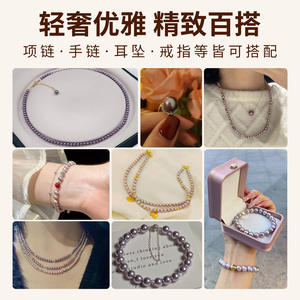 Perle d'acqua dolce Cen Zhuji, perline naturali sfuse, quasi rotonde, viola rosa con fori, fatte a mano, per braccialetti fai da te e N - Product Image 3