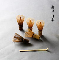 Ensemble de fouets à matcha en bambou faits à la main avec logo personnalisé, 100 dents, fouet à matcha traditionnel japonais avec support et cuillère