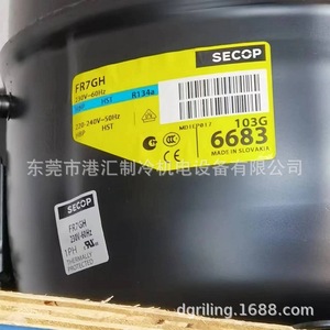 คอมเพรสเซอร์ทำความเย็น Secop รุ่น Fr7gh 230V 60Hz ใช้สารทำความเย็น R134a สำหรับตู้เย็น - Product Image 1