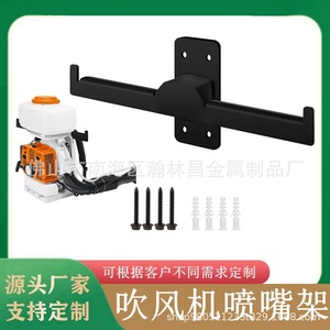 Support mural de rangement robuste noir de 13,5 pouces pour outils et embouts de sèche-cheveux de l'usine de produits métalliques Hanlinchang - Product Image 4