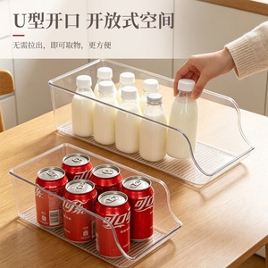 Refrigerator <b>Drawer</b> Style <b>Storage</b> Box Large Capacity <b>Plastic</b> Rectangle Food Organizer - Product Image 3