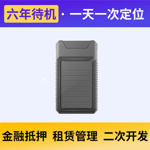 Gps Tracker XY501 Ceramic Antenna 6 Year Standby Battery Powered Vehicle Tracking With Magnetic Adhesion - Product Image 4