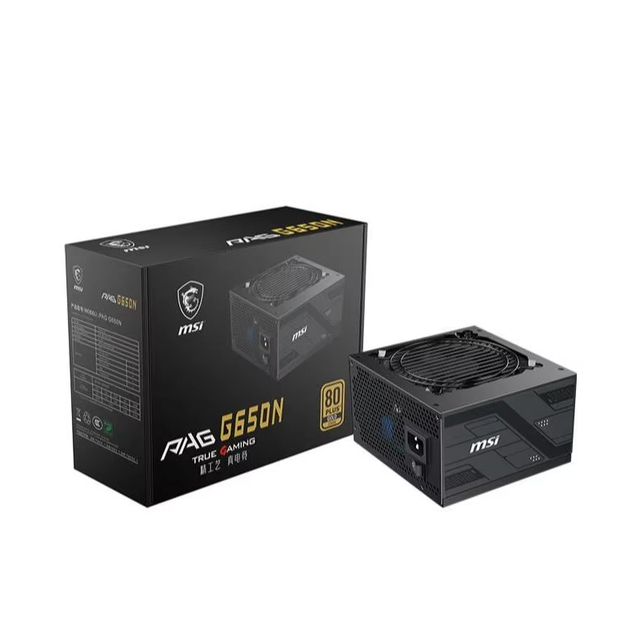 Original PAG G650N ATX 80 Plus Gold  Computer Power Supply