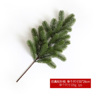 Bán buôn nhân tạo thông chi nhánh cho Christmas Cây trang trí lộn ngược chậu cây đồ trang trí PE chất liệu có thể được sử dụng cho - Product Image 6