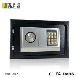 Wanjiabao 20ea Electronic Combination Safe 1-2L Wall Mounted Anti-theft Security Cabinet For Hotel Home Office - Product Image 3