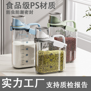 2800ml nhựa số lượng lớn thực phẩm lưu trữ container hạt trong suốt bể gạo Thùng ngũ cốc Dispenser với Silicone niêm phong Vòng - Product Image 6