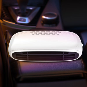 Ventilateur de chauffage de voiture portable, <span class=keywords><strong>dégivreur</strong></span>, 12V 150W, ventilateur <span class=keywords><strong>électrique</strong></span> de chauffage, <span class=keywords><strong>dégivreur</strong></span> de <span class=keywords><strong>pare</strong></span>-<span class=keywords><strong>brise</strong></span>, désembueur, à vendre - Product Image 3