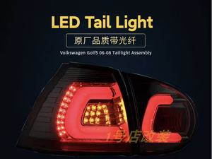 Ensemble de <span class=keywords><strong>feux</strong></span> arrière V W <span class=keywords><strong>Golf</strong></span> <span class=keywords><strong>5</strong></span> Retrofit pour 06-08 Volkswagen <span class=keywords><strong>Golf</strong></span> <span class=keywords><strong>5</strong></span> génération LED feu arrière clignotant nouvel état dynamique - Product Image 4