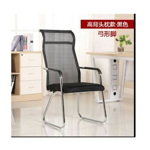 Silla de oficina moderna y cómoda de malla 37417-809  37417-1825  37417-1826 - Product Image 6