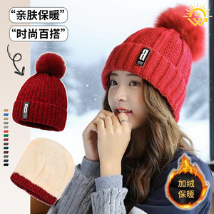 Wool Knitted <b>Hat</b> With Pom Pom <b>Warm</b> Ski Cap For Women Winter Outdoor Use - Product Image 4