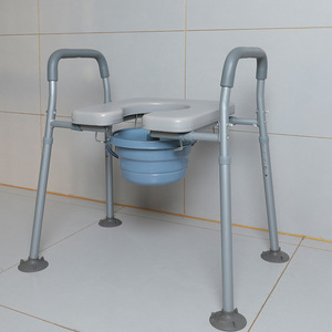 Portable Toilet <b>Chair</b> With Handrails Height Adjustable For <b>Elderly</b> Disabled Bathroom Use QC-ZB509 - Product Image 2