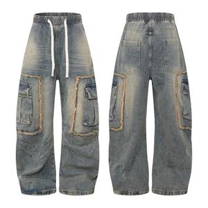 Jeans Cargo de Pierna Ancha para Hombre, Color Azul Claro, Estilo Vintage, Lavado, Cintura con Cordón Ajustable, Bolsillos con Parches Desgastados, Transpirables y Modernos - Product Image 1