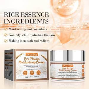Crème hydratante à la <span class=keywords><strong>pur</strong></span>ée de riz et à la vitamine C, éclaircissante et anti-taches, 50g, crème pour le <span class=keywords><strong>visage</strong></span>, vente en gros OEM/ODM - Product Image 2