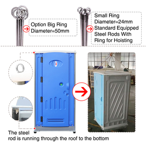 Toilettes chimiques portables 410L en panneaux HDPE – Unité d'amenities mobiles <span class=keywords><strong>pour</strong></span> sites événementiels en Australie - Product Image 4