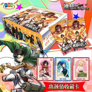 Cartes à collectionner en métal sur le thème de l'anime japonais L'<span class=keywords><strong>Attaque</strong></span> <span class=keywords><strong>des</strong></span> <span class=keywords><strong>Titans</strong></span>, avec Armin, <span class=keywords><strong>Erwin</strong></span>, Levi, cartes à jouer éducatives, bataille finale, jouets éducatifs - Product Image 2