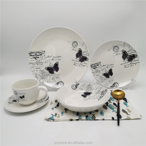 Fourniture d'usine 20pcs ensemble de dîner de luxe <span class=keywords><strong>en</strong></span> <span class=keywords><strong>porcelaine</strong></span>/ensembles d'assiettes <span class=keywords><strong>Service</strong></span> pour 4 - Product Image 5