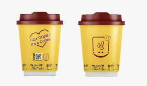 Sharewin Disposable Eco Friendly <strong>Paper</strong> Printed <strong>White</strong> Coffee Hot Drinking Cup with <strong>Black</strong> Lid <strong>and</strong> Kraft Sleeves