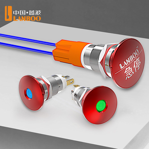लालबू 12 मिमी मिनी मशरूम सिर धातु आपातकालीन स्टॉप पुशबटन स्विच - Product Image 3