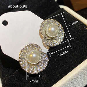 Eleganti Orecchini a Perno a Forma di Conchiglia per Donne, Stile Oceanico, Accessori per Orecchie da Indossare Quotidianamente - Product Image 5