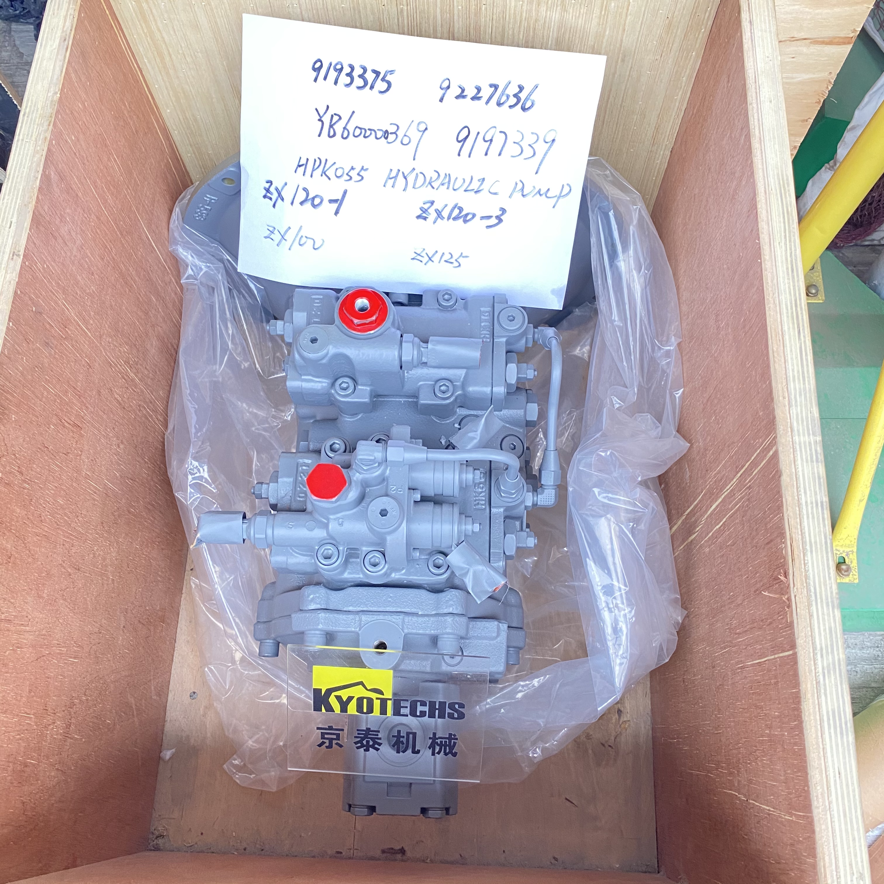 ZX110 ZX125US Hitachi Excavator Hydraulic Main Pump 9193375 HPK055
