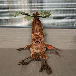 Peluche Mandragore <span class=keywords><strong>Harry</strong></span> <span class=keywords><strong>Potter</strong></span> 26 cm, jouet souple, décoration d'intérieur, cadeau d'anniversaire pour enfants, coton PP, nouveauté, dessin animé populaire - Product Image 5