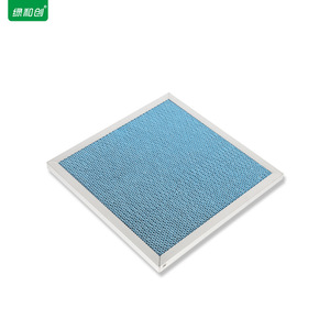 Filtre purificateur d'air Green Innovation LHC-523130 Catalyseur froid Efficacité 99,99 % Forme ronde - Product Image 2