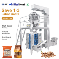 Machine d'emballage verticale multifonction haute vitesse pour granulés, machine de formage, remplissage et scellage verticale pour aliments pour chiens