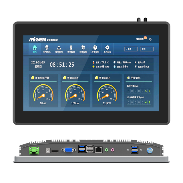 All-In-One 19 Inch X86 Generation2 Industrial Tablet with I3 Waterproof Touch Screen New Linux Industrial Panel PC Display