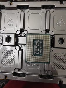 Processeur de bureau i5-13400F, cache 20 Mo, jusqu'à 4,6 GHz, socket LGA1700, processeur en tray sans iGPU, compatible avec les cartes mères B660, B760, H610 - Product Image 6