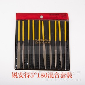 Juego de limas de diamante semicirculares de 180 mm <span class=keywords><strong>x</strong></span> 5 mm, 10 piezas, para desbarbado y acabado de superficies - Product Image 3