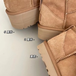 Botas de Diseñador con Forro Térmico de Algodón Especial, Antideslizantes, Transpirables, con Tobillo Reforzado, para Otoño e Invierno, Unisex - Product Image 2