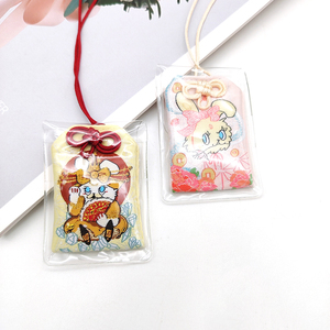 Amuleto Portafortuna YYX, Amuleto Personalizzato Omamori Giapponese, Charm per Regali Cinematografici - Product Image 5