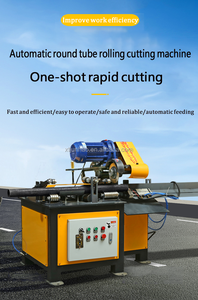 Китайский производитель, автоматическая машина для резки алюминиевых труб, подходит для производства железных труб, стальных труб, металлорежущих машин - Product Image 6