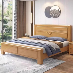 Economy Modern Simple Vintage Design <b>Bed</b> Frame Solid Rubber Wood Double High Box <b>Storage</b> Bedroom Hotels 608# Chinese Full Solid - Product Image 2
