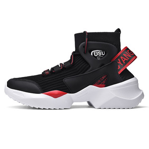 Chaussures de sport luxueuses pour hommes, respirantes, en mesh, décontractées, pour l'entraînement, semelle intermédiaire en PVC, semelle extérieure en caoutchouc, légères, pour la marche/la course - Product Image 5