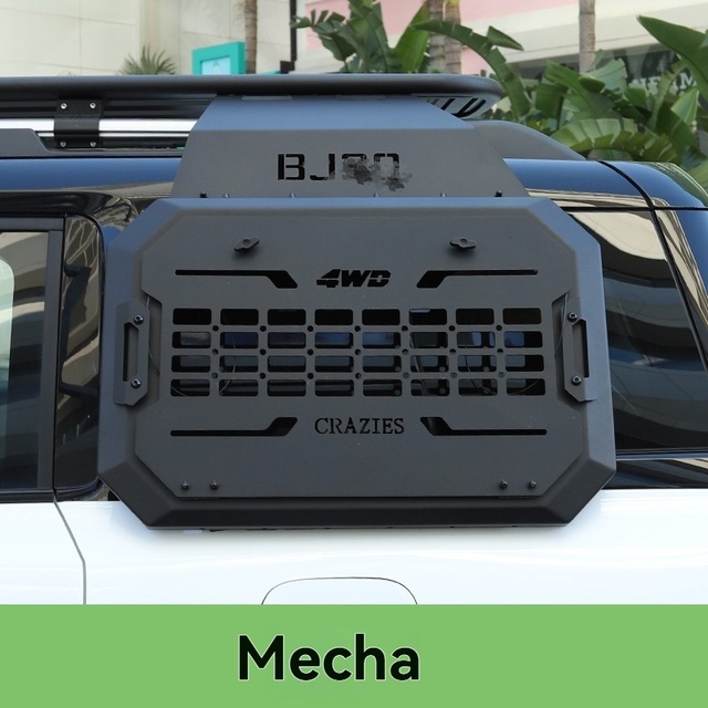 Side Window Body Part Accessory Steel High Quality Mecha Net Modification Expansion Hanging Trunk Rack BAIC BJ30 2024 Black