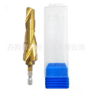 Mr Drill Template Drill Bit 14-22mm 3 Flat Shank For Woodworking - Product Image 2