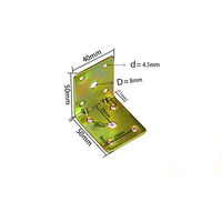 Support en forme de L renforcé angle fer table et chaise angle fer angle code cloison fixe support meubles renforcés