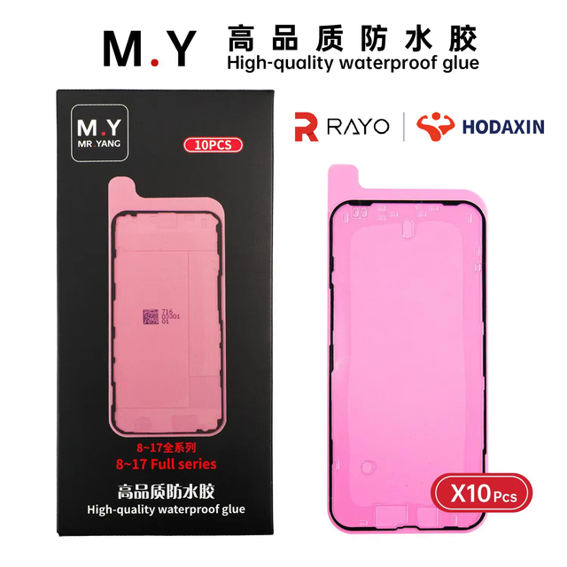 YCS M.Y High-quality Waterproof Glue 10PCS Kit for iPhone 8 to 17 Full Series Front and Back Adhesive Dustproof Repair Tools