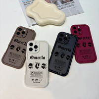 Coque de protection antichoc en silicone souple tendance pour iPhone 17 16 15 14 13 12 11 Pro Max Omerta
