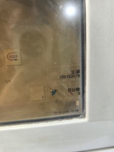 Imprimante Heidelber SM102-4, <span class=keywords><strong>Allemagne</strong></span>, presse d'impression, machine d'impression automatique <span class=keywords><strong>de</strong></span> haute qualité - Product Image 6