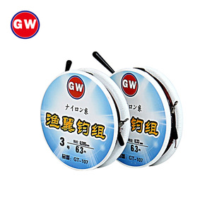 Guangwei <b>Fishing</b> <b>Float</b> Set With Hooks And Tackle For Freshwater River <b>Fishing</b> 3 Pcs Pack - Product Image 5
