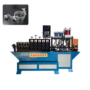 Fully Automatic Aluminum & Stainless Steel Cable Clamp Hanger Tension Tube Clip Making <b>Machine</b> - Product Image 6