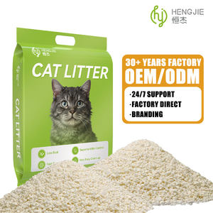 ทรายแมวจากเส้นใยมันสำปะหลัง ดับกลิ่น ไร้ฝุ่น จับตัวเป็นก้อนง่าย ป้องกันกลิ่น ทรายจากพืชมันสำปะหลังแท้ ทรายแร่ธาตุสำหรับแมว - Product Image 1