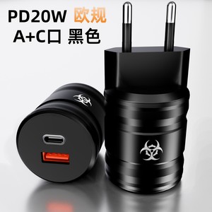 Cargador Rápido GaN de Doble Puerto 20W PD Tipo C y USB A, Enchufe Europeo Negro para Apple, Oppo, Huawei - Product Image 1