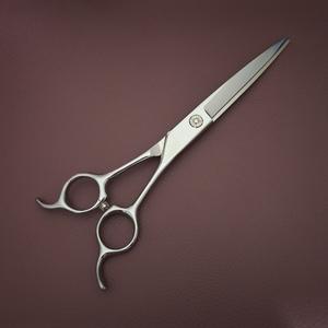 Tijeras mágicas para el cuidado de mascotas, tijeras curvas de acero inoxidable de 7 pulgadas para cortar el pelo de perros, tijeras de belleza, herramienta profesional para el cuidado de las mascotas - Product Image 1