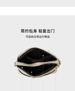 Bolsos de Mano de Diseñadores de Moda para Mujer, Bolsos Cruzados de un Solo Hombro, Bolsos de Mensajero para Mujer - Product Image 4