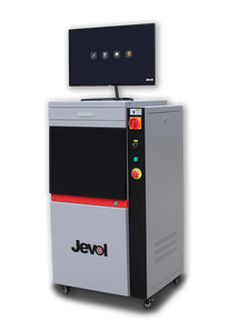 Sistema de Control Jevol y Software de Derechos de Autor - Product Image 1